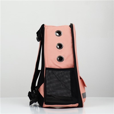 Рюкзак для переноски животных с окном для обзора, розовый