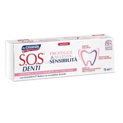 S.O.S. DENTI Зубная паста Sensitivity / Для чувствительных зубов 75 мл