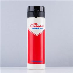 Бутылка для воды «Спорт российский», 750 мл