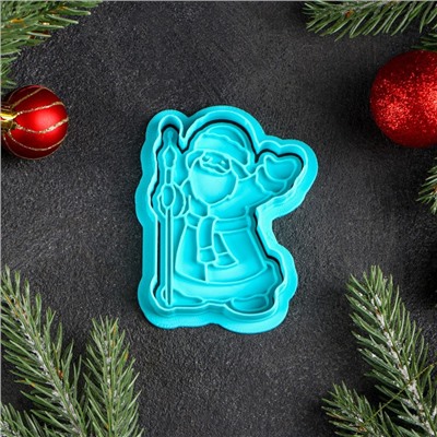 Форма для печенья «Дед Мороз», 9×7 см, штамп, вырубка, цвет голубой