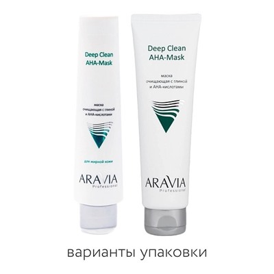 Маска очищающая с глиной и AHA-кислотами для лица Deep Clean AHA-Mask, 100 мл