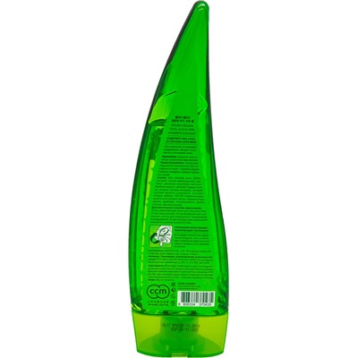 Универсальный несмываемый гель Aloe 99% Soothing Gel, 250 мл, 250 мл