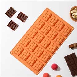 Форма силиконовая для шоколада Доляна «Вафли», 17×30×1 см, 20 ячеек, цвет МИКС