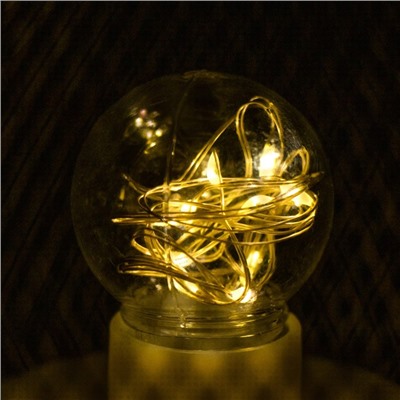 Ночник "Шар" LED от батареек 3хААА золото 16х16х13,5 см