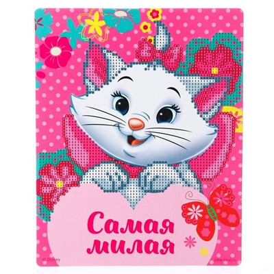 Алмазная мозаика для детей "Самая милая" Коты аристократы