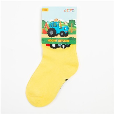 Носки для мальчика «Синий трактор», 12-14 см, цвет жёлтый