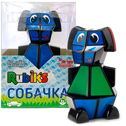 Rubik's Собачка Рубика