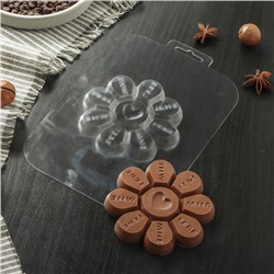Форма для шоколада и конфет «Любовная Ромашка», цвет прозрачный