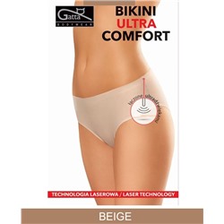 РАСПРОДАЖА GATTA Bikini Ultra Comfort