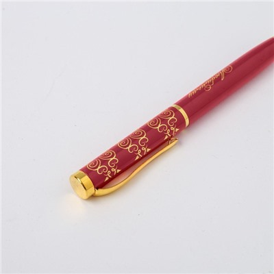 Ручка в футляре «Любимому учителю», металл, синяя паста, 1.0 мм