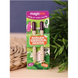 Набор растущих карандашей Magicme mini - Мята и Базилик (зеленый/коричневый)