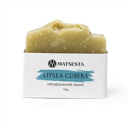LITSEA CUBEBA Натуральное мыло "Литсея кубеба" гр. 100
