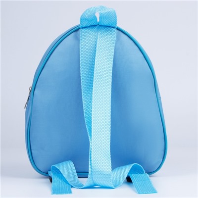 Рюкзак детский, отдел на молнии, цвет голубой, «Единорог»