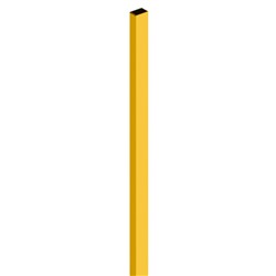 Столб, 60 × 40 мм, толщина 1.2 мм, высота 2.5 м, под бетон, с заглушкой, цвет жёлтый