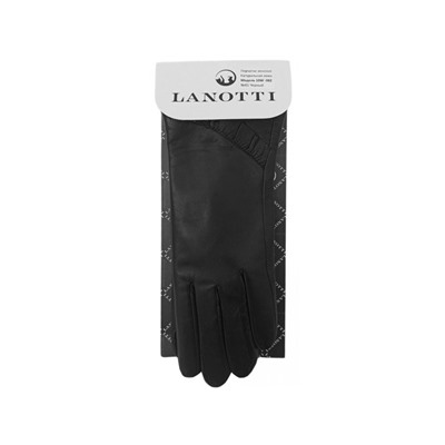 Перчатки Lanotti AJK-001/Синий