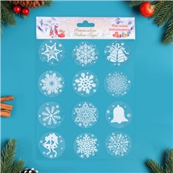 Набор наклеек "Новогодний" снежинки и колокольчики, 29,2 х 38,1 см