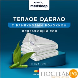 MedSleep DAO Одеяло Зимнее 200х210, 1пр,микробамбук/бамбук/микровол.; 500 г/м2