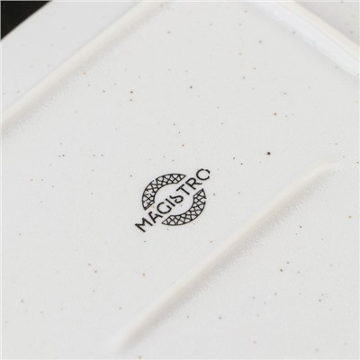 Блюдо фарфоровое для подачи Magistro Slate, 16×16 см, цвет белый