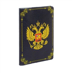 Обложка на паспорт с принтом Eshemoda “Герб Российской империи 4”, натуральная кожа