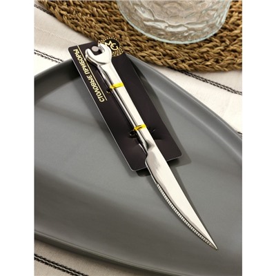 Нож для стейка из нержавеющей стали Magistro Workshop, 22,5 см, цвет серебряный