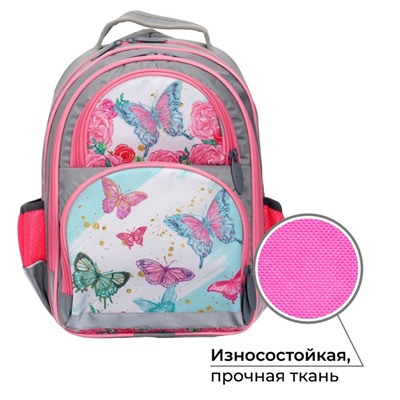 Рюкзак школьный, 36 х 23 х 13 см, эргономичная спинка, Calligrata П "Бабочки"