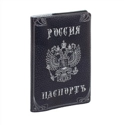Обложка на паспорт с принтом Eshemoda “Герб Российской империи 3”, натуральная кожа