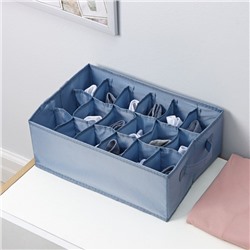 Органайзер для хранения белья «Комфорт», 18 ячеек, 35×24×13 см, цвет серо-синий