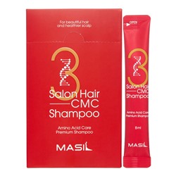 MASIL Шампунь для волос восстанавливающий АМИНОКИСЛОТЫ Masil 3 Salon Hair CMC Shampoo, 8 мл х 20 шт.