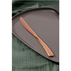 Нож столовый из нержавеющей стали Magistro «Эми», 22,5×2 см, на подвесе, цвет бронзовый