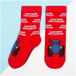 Носки для мальчика «Синий трактор», 12-14 см, цвет красный