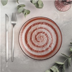 Тарелка стеклянная десертная Magistro «Карамель», d=20 см, цвет оранжевый