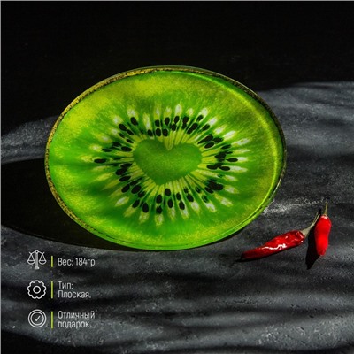 Тарелка стеклянная пирожковая Доляна «Романтичный киви», d=18 см, цвет зелёный