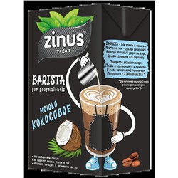 Молоко Zinus Barista Кокосовое 1л