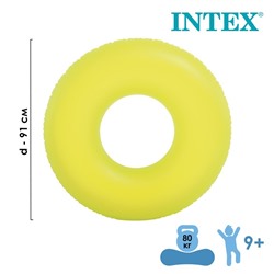 Круг для плавания «Неон», d=91см, от 9 лет, цвет МИКС, 59262NP INTEX