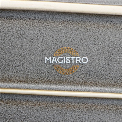 Блюдо фарфоровое овальное Magistro Urban, 260 мл, 18×10×2,5 см, цвет серый