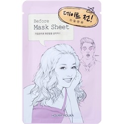 Тканевая маска перед свиданием Mask Sheet - Before Date, 16 мл
