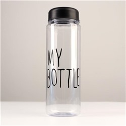 Бутылка для воды "My bottle", 500 мл, 19 х 6.5 см, черная