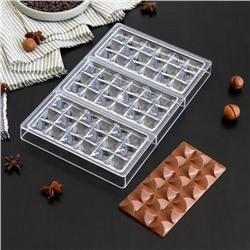 Форма для шоколада и конфет KONFINETTA «Акапулько», 3 ячейки, 27,5×17,5×2,5 см, ячейка 15,3×7,5×0,8 см