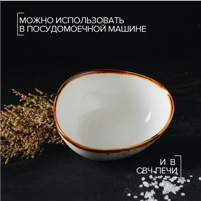 Салатник фарфоровый Magistro «Церера», 440 мл, 15,5×13,4 см, цвет белый