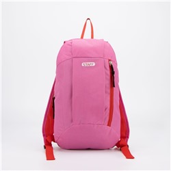 Рюкзак отдел на молнии, наружный карман, цвет розовый