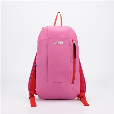 Рюкзак отдел на молнии, наружный карман, цвет розовый