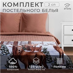 Новый год. Постельное белье Этель 2 сп «Олени» 175*215 см, 200*220 см, 70*70 см - 2 шт