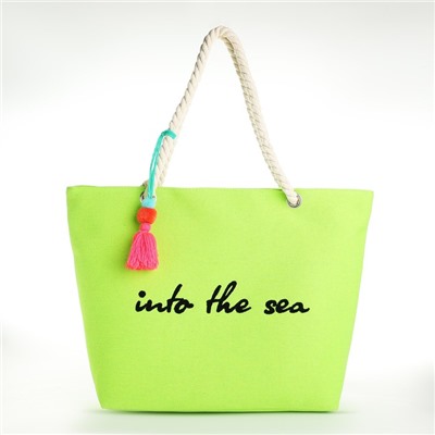 Сумка пляжная "Into the sea", 50х34,5х14 см, зелёный цвет