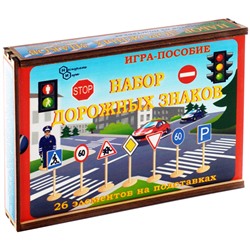 Развивающая игра Нескучные игры "Дорожные знаки", деревянная коробка