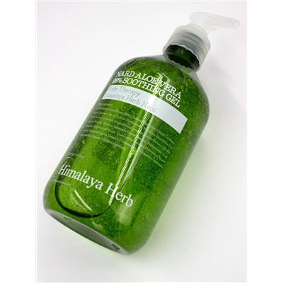 BOUQUET GARNI NARD - ГЕЛЬ ДЛЯ ТЕЛА С ЭКСТРАКТОМ АЛОЭ ВЕРА ALOE VERA 98% SOOTHING GEL, 500 МЛ