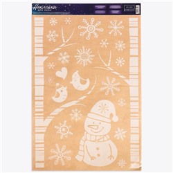 Наклейка для окон «Веселый Снеговичек», многоразовая, 33 × 50 см