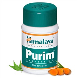 HIMALAYA Purim Пурим при кожных заболеваниях и аллергии 60таб