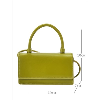 JS-063-65 зеленая сумка женская Jane's Story