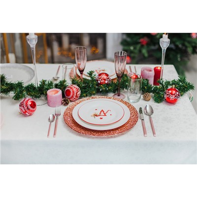 Тарелка фарфоровая десертная Доляна «Счастливого Нового Года», d=20 см