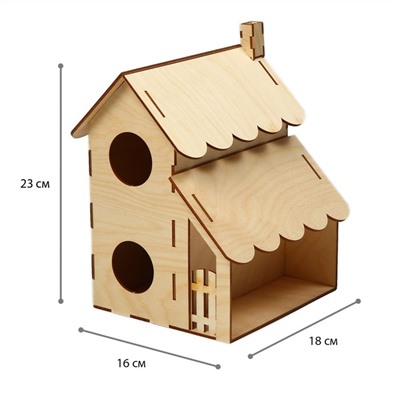 Скворечник «Домик для гостей», 20 × 16 × 23 см